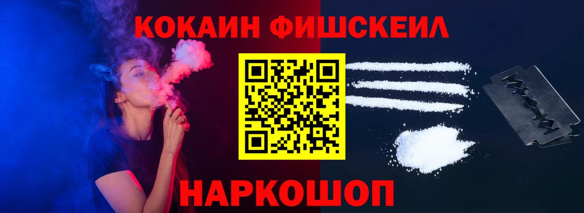 Кокаин Боливия Минеральные Воды