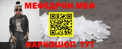кокс Канаш
