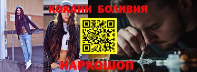 кокс Канаш