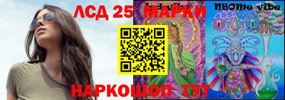 кокс Канаш