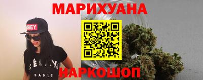 кокс Канаш