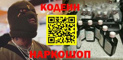 кокс Канаш