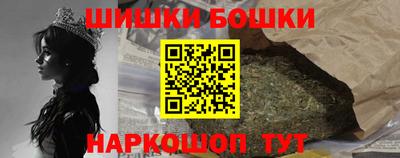мяу мяу мука Камышлов