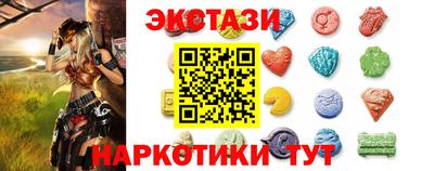 кокс Канаш