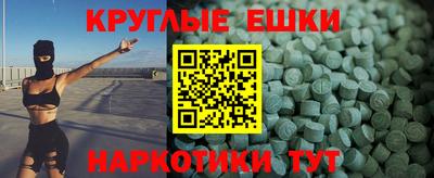 мяу мяу мука Камышлов