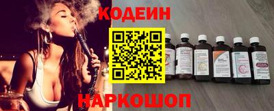 кокс Канаш
