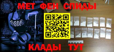 кокс Канаш