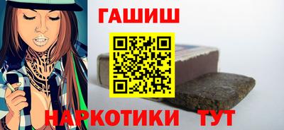 кокс Канаш