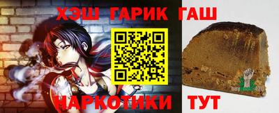 мяу мяу мука Камышлов