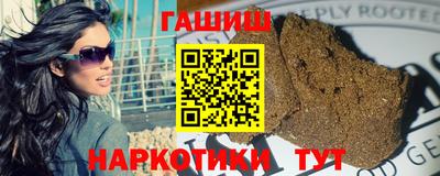 кокс Канаш