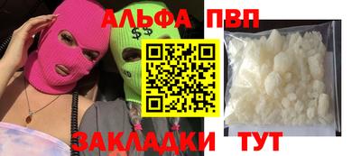 кокс Канаш